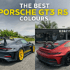 Porsche GT3RS Custom Colors